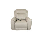 Allegro Light Grey Leather Dual Power Recliner