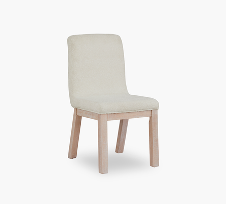 Ainsley Side Chair Upholstered